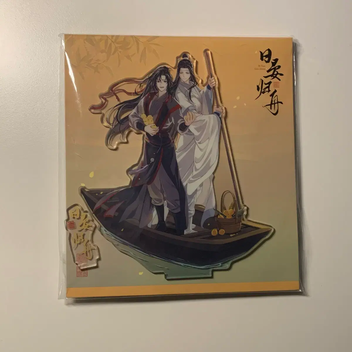 thumbnail-2
